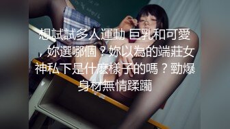 美女大学生和同学攀比❤为买名牌包包网上找寻富二代男朋友满足虚荣心 - 语伊