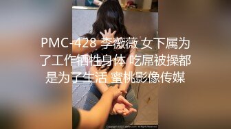 【ai换脸视频】迪丽热巴妖娆多姿无码