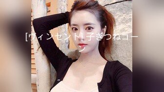 STP24698 【两只小母狗】00后眼镜妹和姐妹一起，翘起美臀玻璃棒双洞齐插，一线天馒头肥穴，穿戴假屌骑乘操逼，年龄不大骚的很 VIP2209