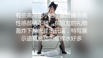 【新片速遞 】《重磅泄密⚡宅男女神》推特OnlyFans超级人气小仙女【欲梦】最新付费私拍第三季~三种大型道具疯狂进出白虎蜜穴白浆泛滥