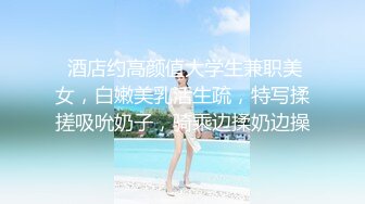 [在线]微博福利姬@甜甜的小奶猫 VIP视图之黑丝小短裤无修正原版[7P+2V14M]