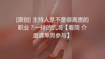 坐标江苏，18岁欲女2000可约【小熊维尼呀】青春貌美，极品水蜜桃大胸，沉迷性爱如痴如醉爱死了小鲜肉男友