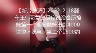 扣扣传媒 QQCM-005 杏眼含春顶级女神▌淑怡▌前女友婚后出轨 现任无能 前任中出精液从蜜壶淫靡流出