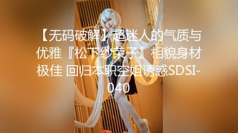 STP29569 【国产AV首发麻豆高校】麻豆传媒最新情色校园系列MDHS-09《考试中的性爱惩罚》考场上被爆操