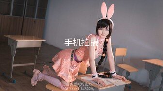 STP33299 極品眼鏡妹小魚幹！外表甜美騷的很！撩起短裙隔著內褲摸穴，開檔絲襪後入美臀，正入猛操很享受