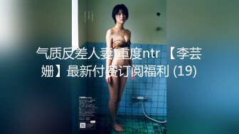 【MP4/1.23GB 】DH08 饑渴性奴聽主人的話讓人多P插到噴不停 ROXIE(国产無碼超清)