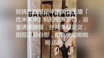 《精品❤️推荐》私密资源交换区贴吧Q群内部收集整理各种反差婊母狗自拍不雅视图第九期短小精悍都很经典