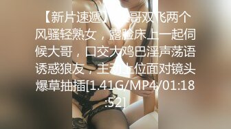 ⚫️⚫️【12月无水新品】推特天生萝莉体，合法超可爱小嫩妹【SkinnyBoba】福利①，被金主爸爸圈养，各种玩肏