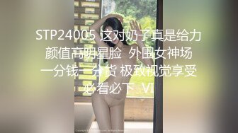 台湾淫妻博主wawagi77（bonita）onlyfans高清原档合集【74V】 (15)