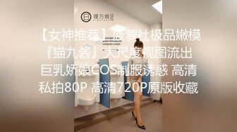 性感女神楊晨晨 泰國女警官制服搭配黑絲 美腿姣好曼妙姿態嫵媚動人