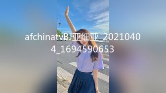 afchinatvBJ亚细亚_20210404_1694590653