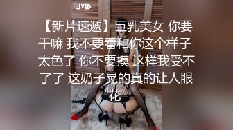 【本站独家赞助麻豆传媒】怒操女快递-强迫做爱给五星好评