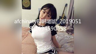 2800元约啪粉色外衣牛仔裤年轻妹子,一线天美穴,口交舔弄,上位骑坐,抬腿大力猛操,干完又干,真能叫.国语!