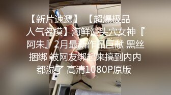 送上门的95女生