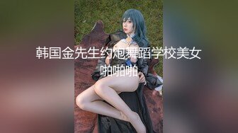 最美超火爆蜜汁白虎极品女神炮机肉棒无情狂轰嫩鲍潮红神韵俏脸失神颤挛