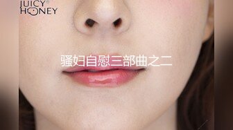 绝对领域 LY-035 强上欲用身体换取手机的妹妹