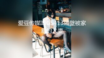 云上会所KTV之偷拍女厕所YSHS 26