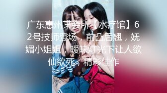 清纯可爱！Lola李佳玲和服俏皮演出