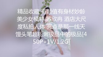 双胞胎姐妹花浴室诱惑长相清纯带着眼镜，浴室脱光光湿身诱惑，贫乳小奶子