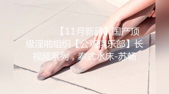 女友唔比拍,我硬係要拍