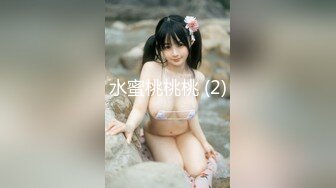 长屌男后入大白屁股苗条妹子，翘着屁股特写后入抽插菊花灌肠再爆菊，从下往上视角拍摄