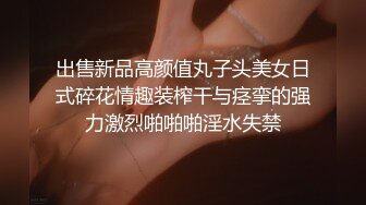 中医养生馆女性私密大保健男技师给稀毛白嫩少妇推油金手指奸逼逼鸡巴草到骚妇大声呻吟