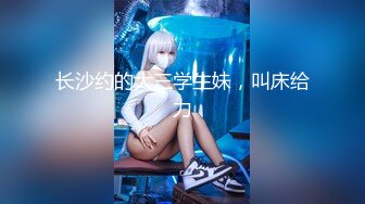 【星空无限传媒】xkg-215 淫荡儿媳勾引公公打炮借种-露娜