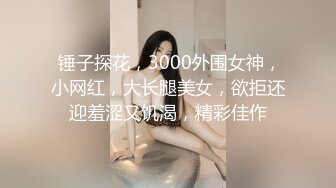 ⚫️⚫️对话淫荡，字母圈天津巨乳母狗【红丽】中出内射自慰器插入尿道高潮出水干出血，阴蒂拔罐牛奶灌肠洪水爆发，视觉冲击 (1)