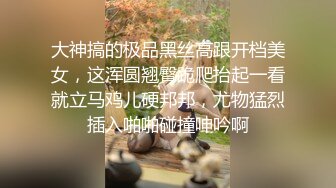 [2DF2]高挑身材兼职小模特长得像奶茶妹继续穿着情趣高跟干 [BT种子]