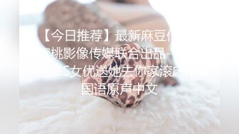 无水印11/18 漂亮高跟小少妇在家撅着屁屁被眼镜小哥哥直接操喷了VIP1196