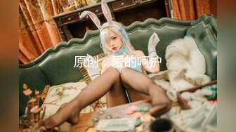 《极品反差婊☀️私拍》万人求档OnlyFans上流高颜气质女神【奥义】不雅私拍第二部☀️金主们的精盆泄欲器3P视觉盛宴 (6)