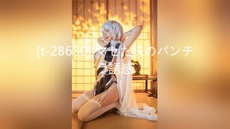 大神约啪母狗 cosplay蜘蛛侠 圣诞女孩，黑丝母狗都是极品女神