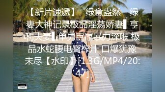 新一代女探花，双女姐妹玩约炮土豪大佬玩弄4P