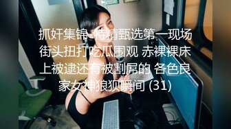 天美传媒-小姨是我新片的女主角 外甥设局爆操风骚小姨拍成AV