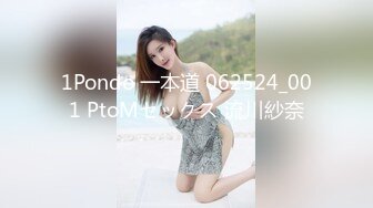 约操00后鹿酱，后入蜜桃臀