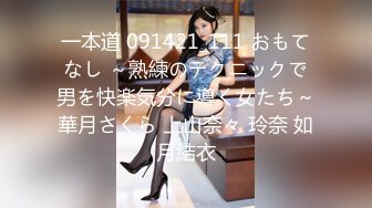 【新片速遞】2024.1.13，【模特写真&amp赵探花】，会所探店达人，小少妇风骚配合，大奶子又白又嫩小骚逼