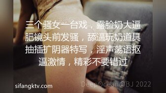 长相标志齐发美少妇，女上位啪啪做爱，暴力榨汁机无套操逼