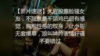 白衣短裙御姐少妇约到酒店小姐姐真是够味缠绵起来