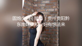 2023-11-20流出情趣酒店绿叶房偷拍❤️美女男友满足不了清早自慰自己满足自己