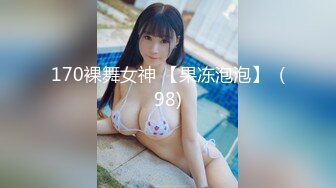 极品美乳人妻『kyara_sss』✿奶子又大胸型又好看，还特么巨骚，被操的时候喜欢说淫语，巨顶！美乳丰臀超反差4