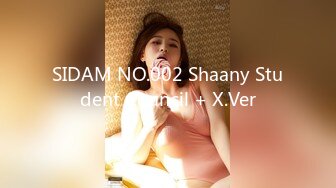 SIDAM NO.002 Shaany Student Council + X.Ver