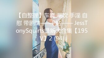 长相清纯挺嫩妹子怀孕了和老公啪啪，口交上位骑乘抽插浴室洗逼