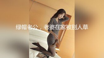 外围女探花鬼脚七酒店约炮 专业按摩技师下海兼职外围