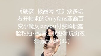 熟女阿姨 轻一点好大好长 后面好痛 哎呦弄两下就算了你太厉害了会搞死的 被小哥无套输出不停猛力狂怼连连求饶