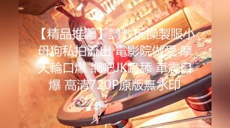 (起點傳媒)(xsj-103)(20221226)剩蛋老人的饑渴願望-金寶娜.TS