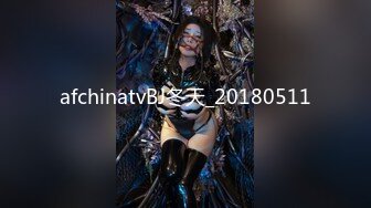 afchinatvBJ冬天_20180511