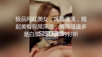 自录无水~极品女神~P2【熙颜】清纯白丝~道具自慰~爆菊水润【20V】  (19)