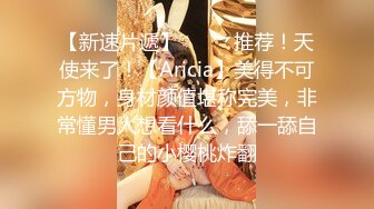 【嫂子爱露出】推特反差婊，顶级绿帽一女战多男，群P大乱交，捆绑调教野战人前露出 (4)