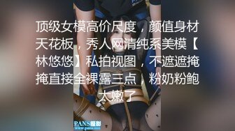  淫妻 两个快枪手 单男貌似几年没碰女人 又猛又快 妻子不满足绿帽补枪 射的更快