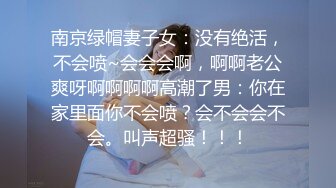 近期下海的极品炮架，大长美腿 脸蛋儿也很漂亮的女神【美惠子】非常地骚气，苗条高挑的身材，各种自慰 表情非常欠操 (4)